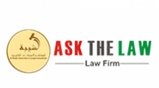 Labour And Employment Lawyers In Dubai - Ask The Law